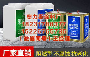 青海家具封边胶厂 让旧书焕发新彩！大连90后姑娘“逆流”开二手书店